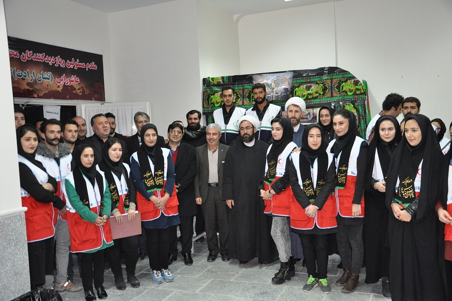 مراسم نشان ارادت عاشورایی و سفره احسان همراه با زیارت اربعین/ دانشگاه پیام نور اردبیل