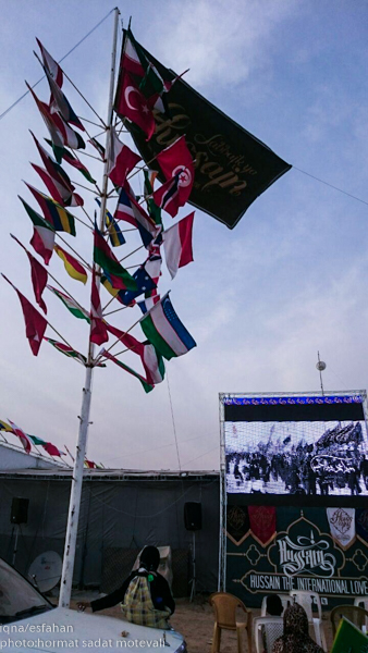 اربعین 3