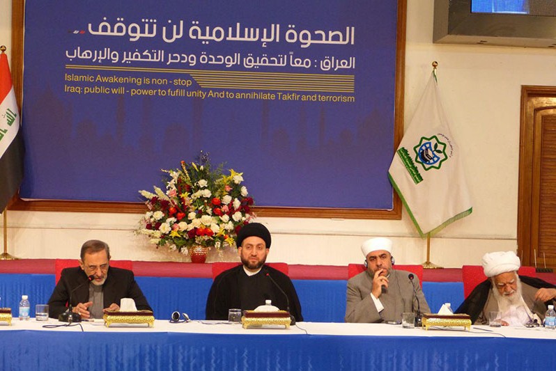 تأکید بر وحدت در عین کثرت فرهنگی در اجلاس بیداری اسلامی تأکید بر وحدت در عین کثرت فرهنگی در اجلاس بیداری اسلامی