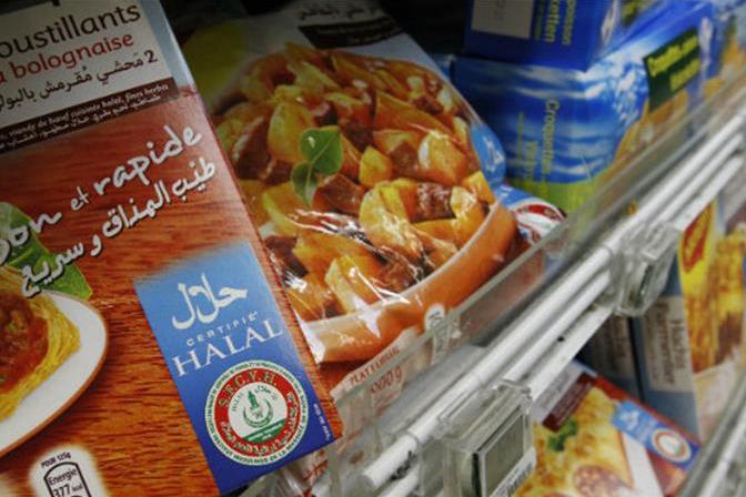 بروکسل؛ میزبان هفتمین همایش بین‌المللی محصولات حلال