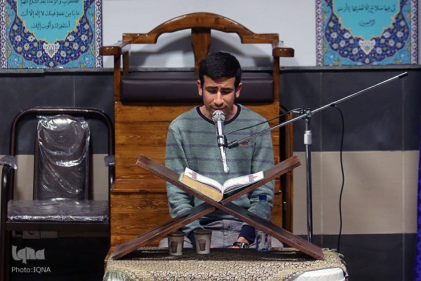 توجه کم مسئولان و بدون تبلیغات از رونق کرسی تلاوت قرآن تئاترشهر کاست توجه کم مسئولان و بدون تبلیغات از رونق کرسی تلاوت قرآن تئاترشهر کاست