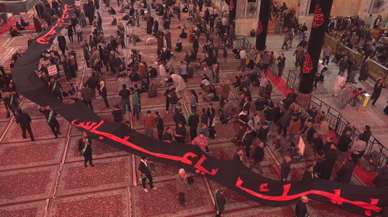 بزرگترین پرچم حسینی در حرم سیدالشهداء(ع)