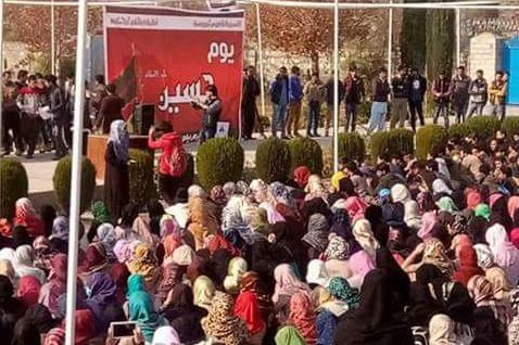 ممنویت مراسم اربعین حسینی در دانشگاه پاکستان