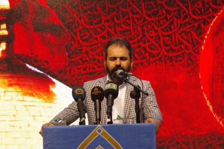 مراسم اربعین حسینی با حضور مسئولان کشوری ایران و ترکیه + عکس مراسم اربعین حسینی با حضور مسئولان کشوری ایران و ترکیه + عکس
