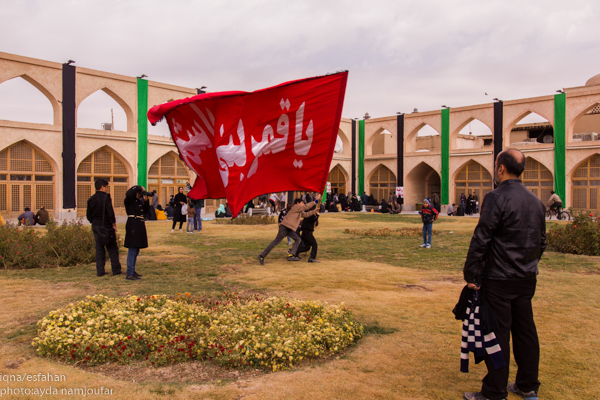 اجتماع عظیم عزاداران حسینی در میدان امام علی اصفهان