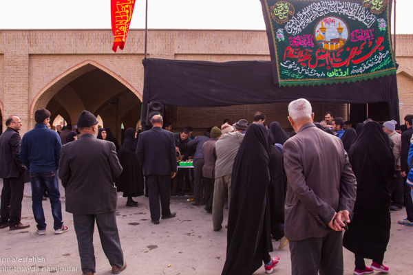 اربعین حسینی در اصفهان