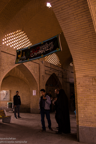 اربعین حسینی در اصفهان