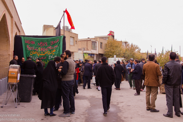 اربعین حسینی در اصفهان