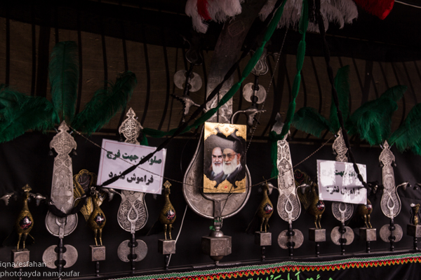 اربعین حسینی در اصفهان
