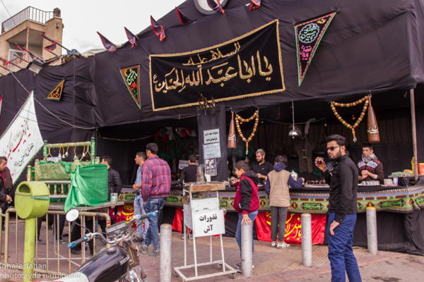 اربعین حسینی در اصفهان