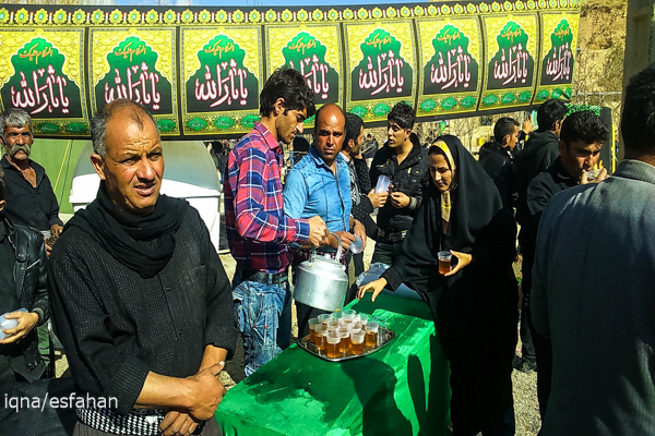 سمیرم2