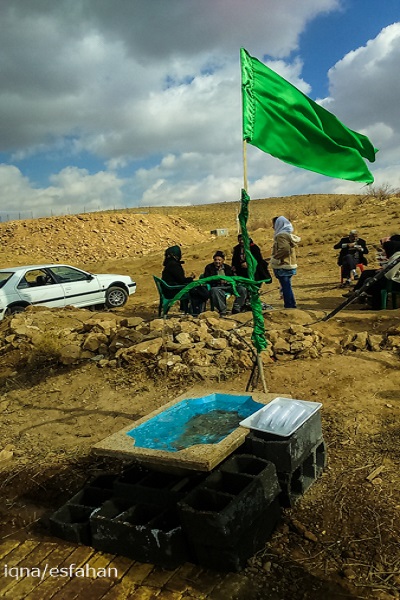 سمیرم2
