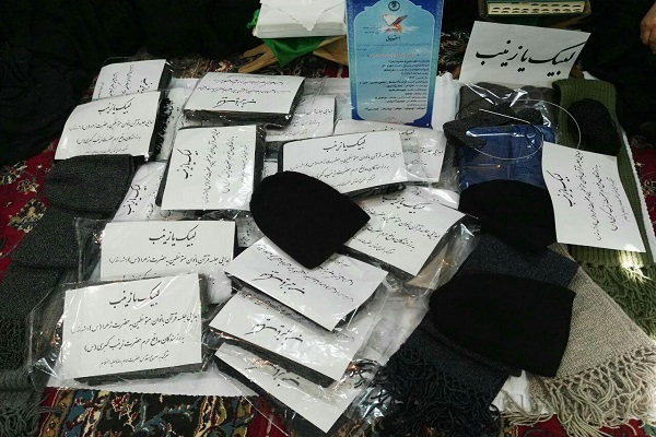 ارسال لباس گرم برای مدافعین از حرم امام رضا(ع) به حرم حضرت زینب(س)
