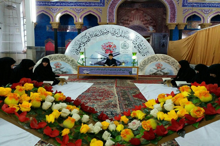 برگزاری محافل قرآنی در گیلان