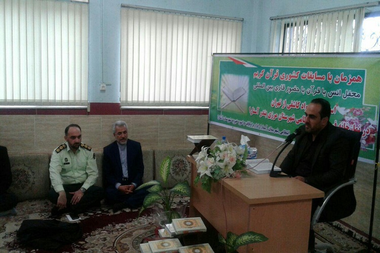 برگزاری محافل قرآنی در گیلان