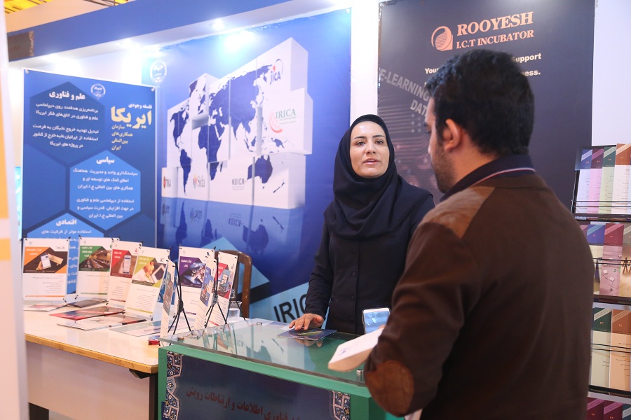 حمایت از شرکت‌ها؛ یکی از اهداف اولین مرکز رشد جهاد دانشگاهی
