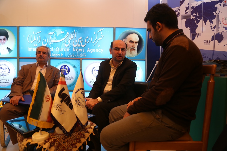 مدیرکل تجاریسازی فناوری معاونت علمی و فناوری ریاست جمهوری مدیرکل تجاریسازی فناوری معاونت علمی و فناوری ریاست جمهوری