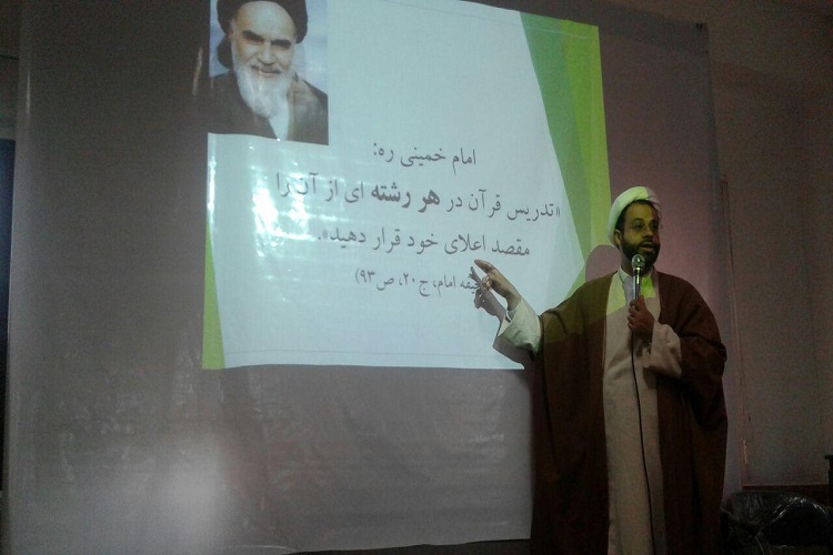 برگزاری کارگاه های آموزش قرآن در نقاط مختلف گیلان