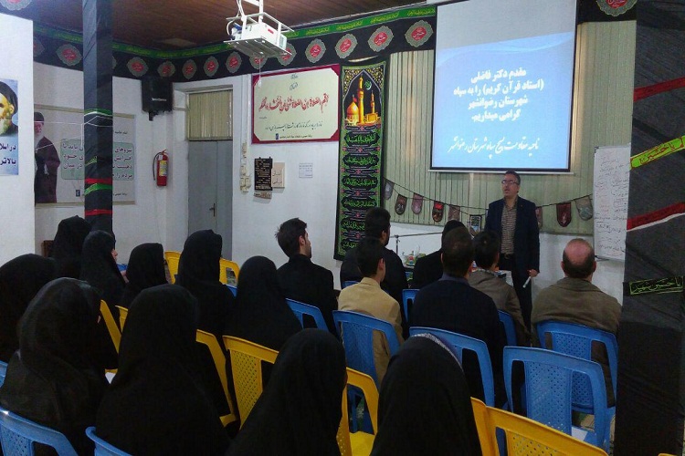 برگزاری کارگاه های آموزش قرآن در نقاط مختلف گیلان