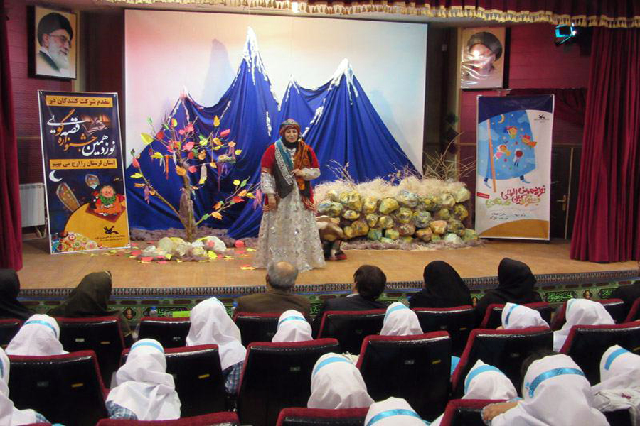 رقابت قصه‌گویان لرستان درنوزدهمین جشنواره قصه‌گویی + عکس