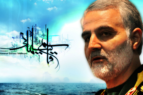 نماهنگ عراقی‌ها در تجلیل از سردار سلیمانی + دریافت