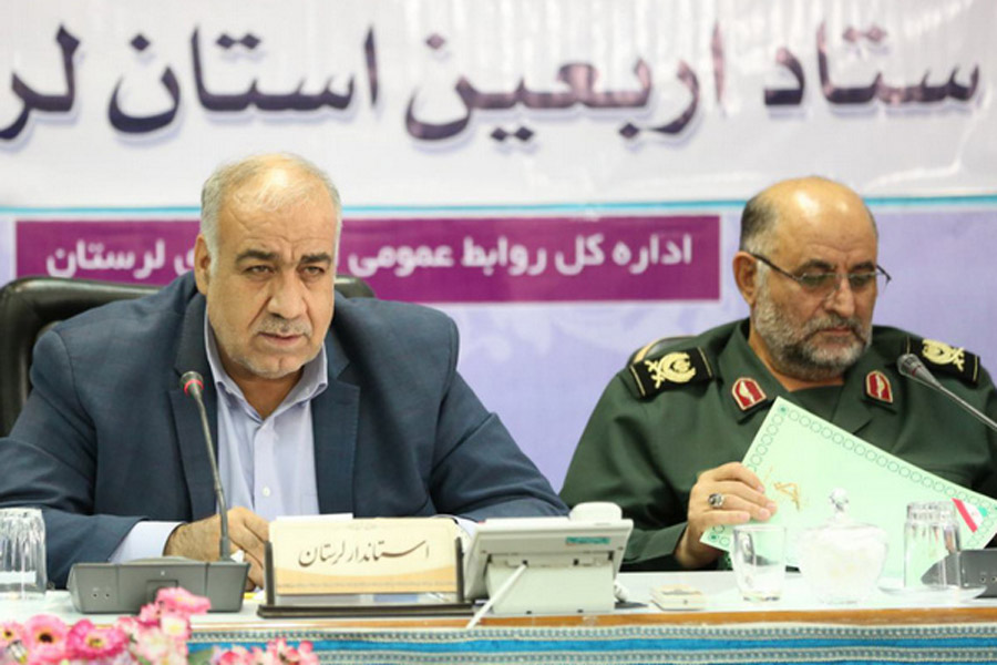 ضرورت استفاده از ظرفیت اربعین حسینی در رشد معنوی ضرورت استفاده از ظرفیت اربعین حسینی در رشد معنوی