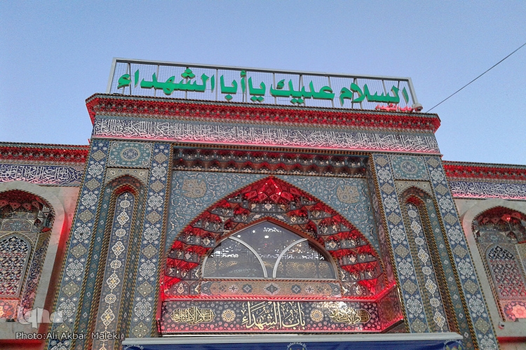 قرآن و اهل بیت عصمت و طهارت(س) دو عضو جدایی ناپذیر تا قیامت