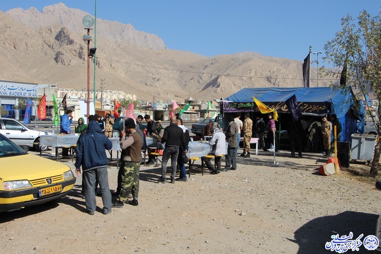 موکب«شهدای هوانیروز»