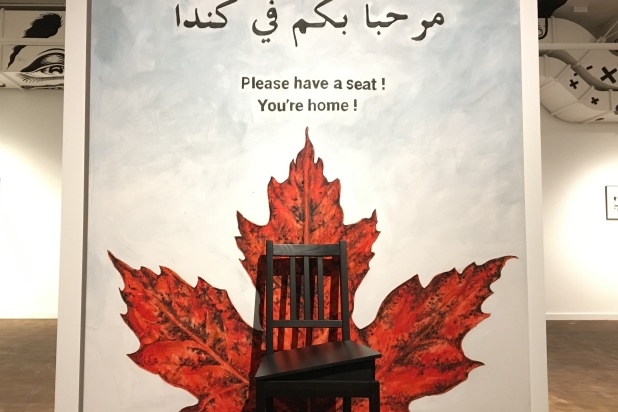 نمايش «فرهنگ اسلامی و ادغام» در موزه هنری مونترال