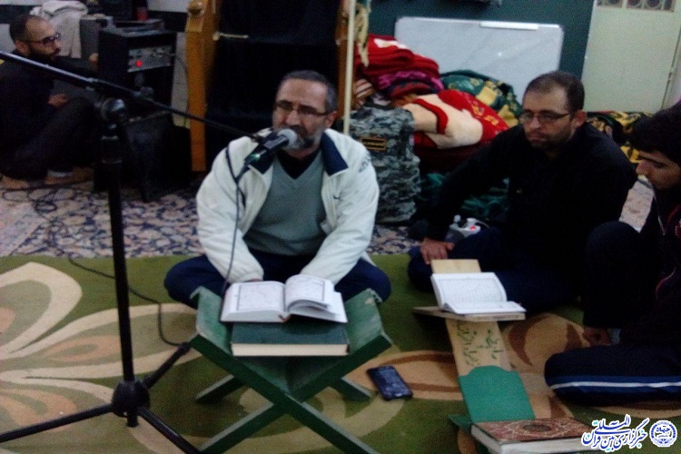 برگزاری محفل انس با قرآن با حضور قاریان برتر چهارمحال و بختیاری در کربلای معلی