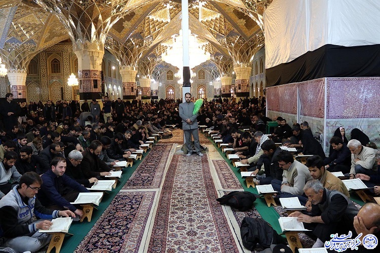 برگزاری محفل انس با کلام وحی در جوار قرآن ناطق