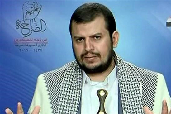 فراخوان تظاهرات علیه آل سعود در یمن