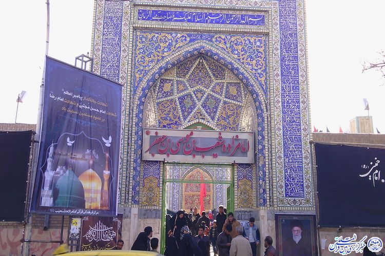 عزاداری مردم سبزوار در جوار شعیب بن موسی(ع)