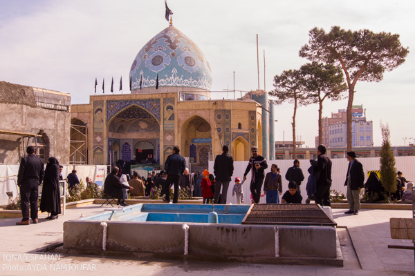 مراسم عزاداری امام رضا (ع) در حرم حضرت زینب اصفهان
