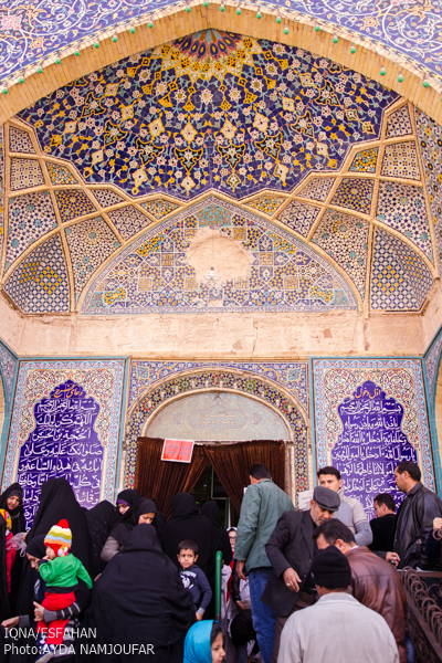 مراسم عزاداری امام رضا (ع) در حرم حضرت زینب اصفهان