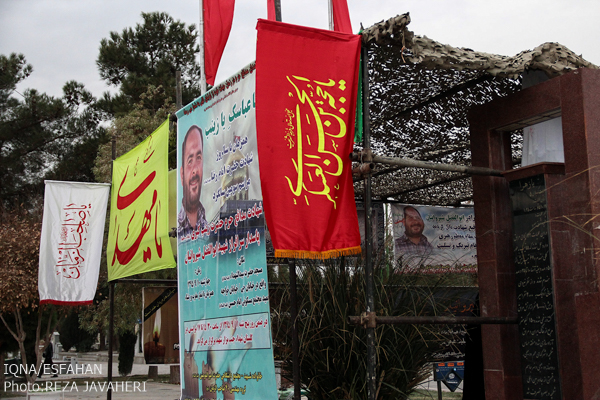 سومین سالگردشهادت مدافع حرم پاسدار شهید ابولفضل شیروانیان در گلستان .شهدای این شهر برگزار شد