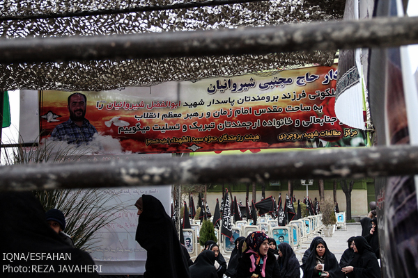 سومین سالگردشهادت مدافع حرم پاسدار شهید ابولفضل شیروانیان در گلستان .شهدای این شهر برگزار شد
