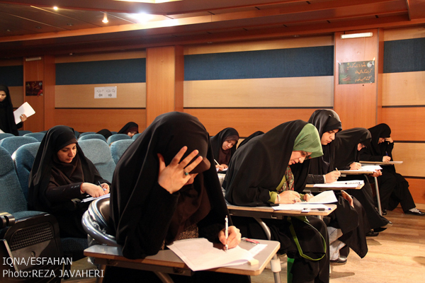 نهمین دوره مسابقات سراسری تفسیر قران کریم
