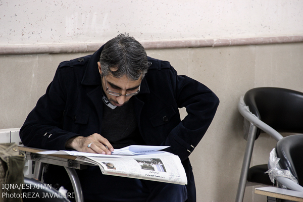 نهمین دوره مسابقات سراسری تفسیر قران کریم