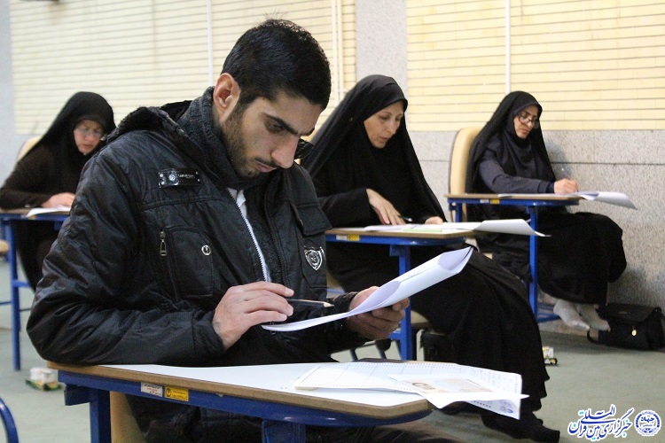 گزارش تصویری/برگزاری نهمین دوره آزمون تفسیر قرآن «نورالهدی» در شهرکرد