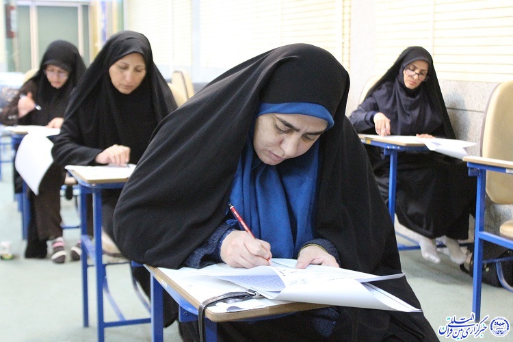 گزارش تصویری/برگزاری نهمین دوره آزمون تفسیر قرآن «نورالهدی» در شهرکرد