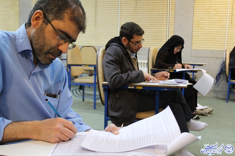 گزارش تصویری/برگزاری نهمین دوره آزمون تفسیر قرآن «نورالهدی» در شهرکرد