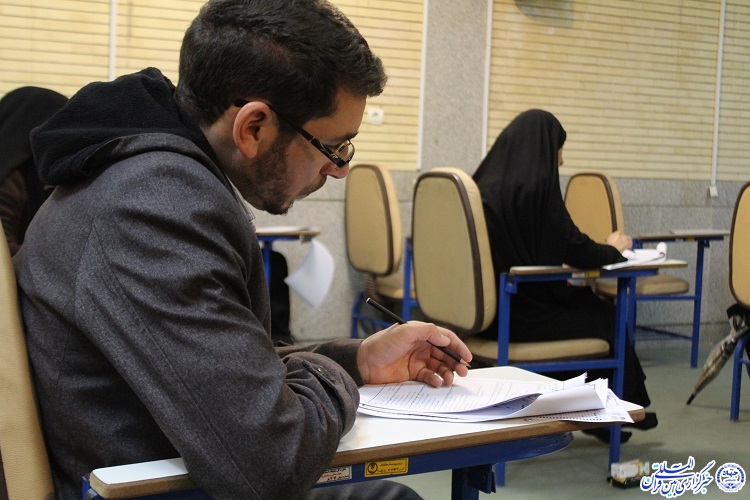 گزارش تصویری/برگزاری نهمین دوره آزمون تفسیر قرآن «نورالهدی» در شهرکرد