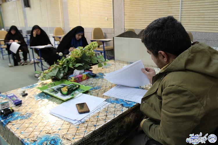 گزارش تصویری/برگزاری نهمین دوره آزمون تفسیر قرآن «نورالهدی» در شهرکرد