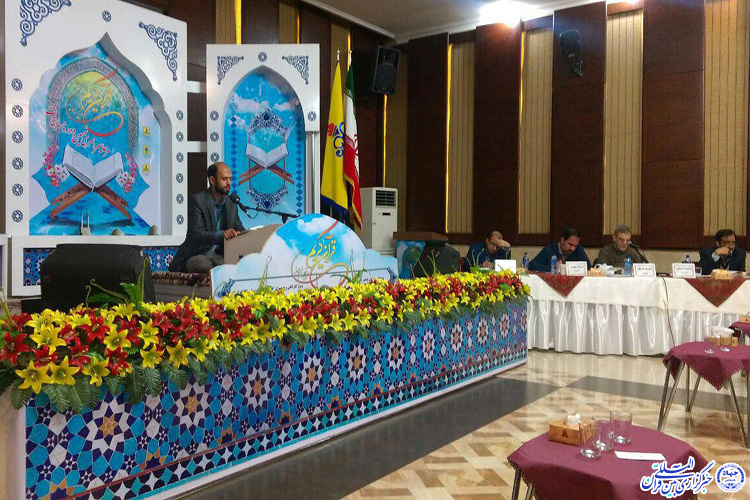رقابت 500 نفر در مسابقات قرآن شرکت گاز به میزبانی یزد