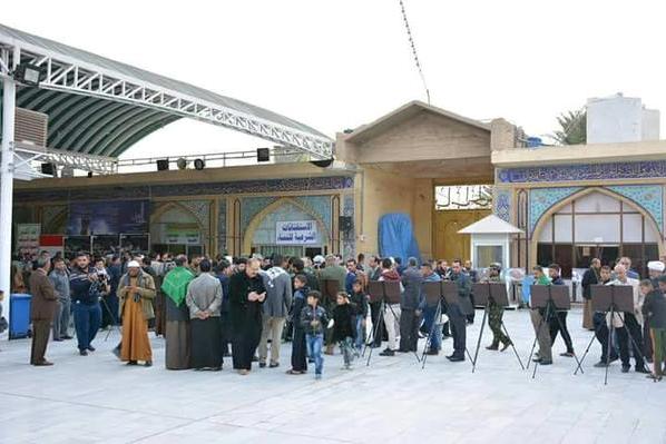 نمایشگاه فرهنگی رژیم تروریست سعودی در نجف اشرف