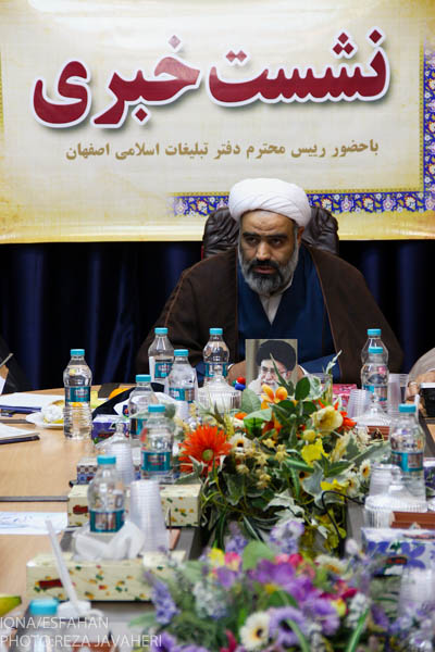 نشست خبری در دفتر تبلیغات اسلامی