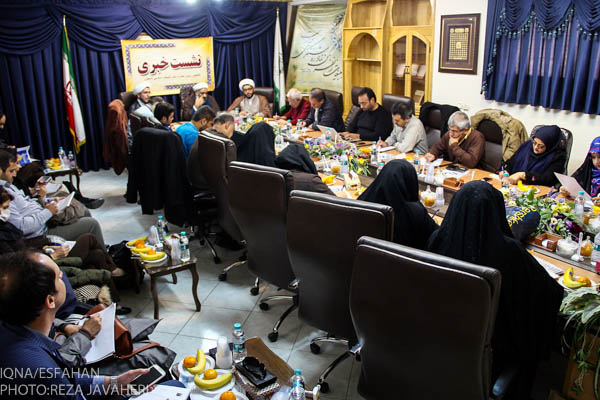 نشست خبری در دفتر تبلیغات اسلامی