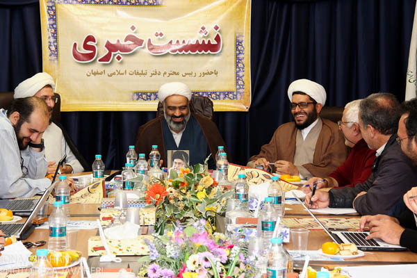 نشست خبری در دفتر تبلیغات اسلامی