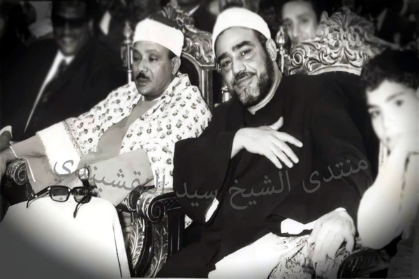 سید محمد نقشبندی و عبدالباسط سید محمد نقشبندی و عبدالباسط